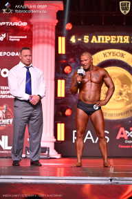 Кубок Санкт-Петербурга по бодибилдингу - 2026