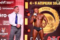 Кубок Санкт-Петербурга по бодибилдингу - 2026