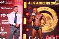 Кубок Санкт-Петербурга по бодибилдингу - 2026