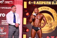 Кубок Санкт-Петербурга по бодибилдингу - 2026