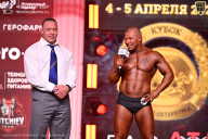 Кубок Санкт-Петербурга по бодибилдингу - 2026