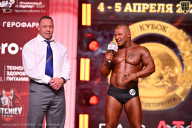 Кубок Санкт-Петербурга по бодибилдингу - 2026