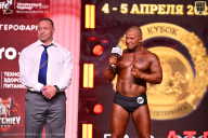 Кубок Санкт-Петербурга по бодибилдингу - 2026