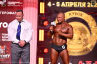 Кубок Санкт-Петербурга по бодибилдингу - 2026