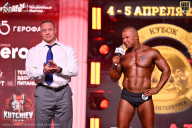 Кубок Санкт-Петербурга по бодибилдингу - 2026