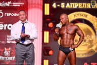 Кубок Санкт-Петербурга по бодибилдингу - 2026