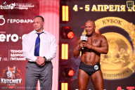 Кубок Санкт-Петербурга по бодибилдингу - 2026