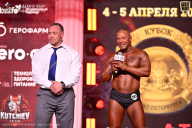 Кубок Санкт-Петербурга по бодибилдингу - 2026