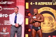 Кубок Санкт-Петербурга по бодибилдингу - 2026