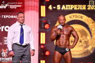 Кубок Санкт-Петербурга по бодибилдингу - 2026