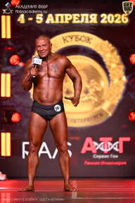 Кубок Санкт-Петербурга по бодибилдингу - 2026