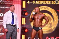 Кубок Санкт-Петербурга по бодибилдингу - 2026