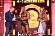 Кубок Санкт-Петербурга по бодибилдингу - 2026