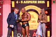 Кубок Санкт-Петербурга по бодибилдингу - 2026