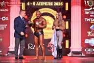 Кубок Санкт-Петербурга по бодибилдингу - 2026