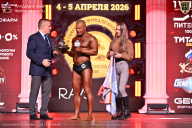 Кубок Санкт-Петербурга по бодибилдингу - 2026