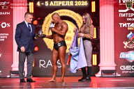 Кубок Санкт-Петербурга по бодибилдингу - 2026