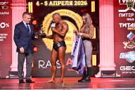 Кубок Санкт-Петербурга по бодибилдингу - 2026