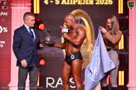 Кубок Санкт-Петербурга по бодибилдингу - 2026