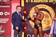 Кубок Санкт-Петербурга по бодибилдингу - 2026