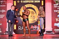Кубок Санкт-Петербурга по бодибилдингу - 2026