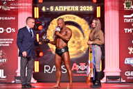 Кубок Санкт-Петербурга по бодибилдингу - 2026