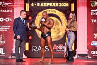 Кубок Санкт-Петербурга по бодибилдингу - 2026