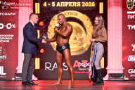 Кубок Санкт-Петербурга по бодибилдингу - 2026