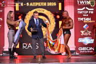 Кубок Санкт-Петербурга по бодибилдингу - 2026