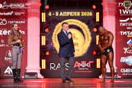 Кубок Санкт-Петербурга по бодибилдингу - 2026