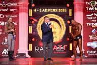 Кубок Санкт-Петербурга по бодибилдингу - 2026