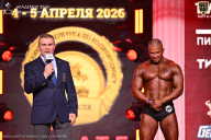 Кубок Санкт-Петербурга по бодибилдингу - 2026