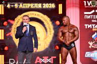Кубок Санкт-Петербурга по бодибилдингу - 2026