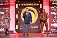 Кубок Санкт-Петербурга по бодибилдингу - 2026