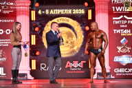 Кубок Санкт-Петербурга по бодибилдингу - 2026