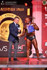 Кубок Санкт-Петербурга по бодибилдингу - 2026