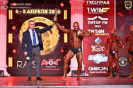 Кубок Санкт-Петербурга по бодибилдингу - 2026