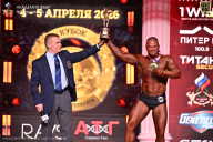 Кубок Санкт-Петербурга по бодибилдингу - 2026