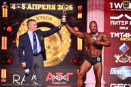 Кубок Санкт-Петербурга по бодибилдингу - 2026