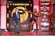 Кубок Санкт-Петербурга по бодибилдингу - 2026