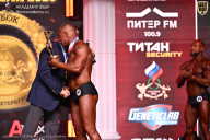 Кубок Санкт-Петербурга по бодибилдингу - 2026