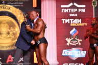 Кубок Санкт-Петербурга по бодибилдингу - 2026