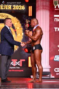 Кубок Санкт-Петербурга по бодибилдингу - 2026