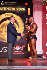 Кубок Санкт-Петербурга по бодибилдингу - 2026