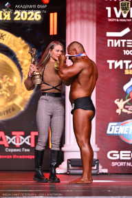 Кубок Санкт-Петербурга по бодибилдингу - 2026