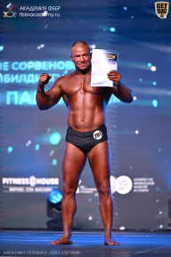 Кубок Санкт-Петербурга по бодибилдингу - 2026