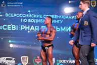 Кубок Санкт-Петербурга по бодибилдингу - 2026