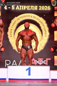 Кубок Санкт-Петербурга по бодибилдингу - 2026