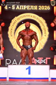Кубок Санкт-Петербурга по бодибилдингу - 2026