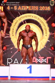 Кубок Санкт-Петербурга по бодибилдингу - 2026